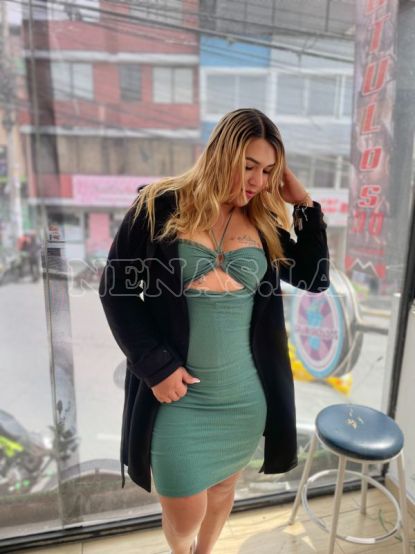 Ámbar Floresita, foto #1, 0939345000, Quito, Ecuador