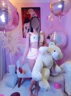 Perfil #10558 de Ariadna