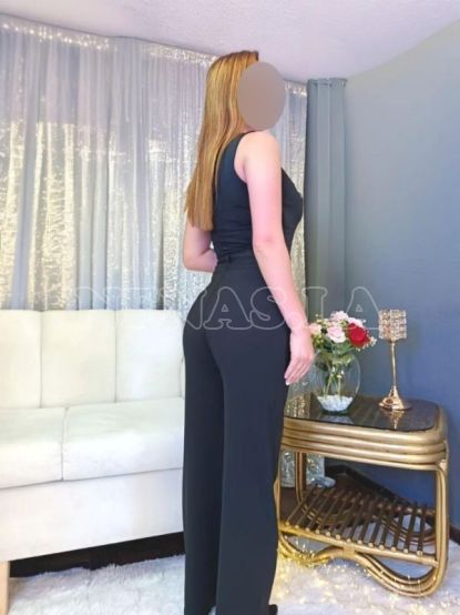 Noah, foto #5, 0984952390, Quito, Ecuador