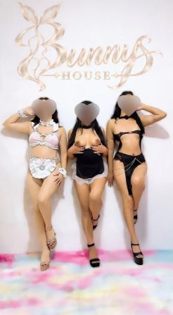 Perfil #10743 de BUNNYS HOUSE VIP