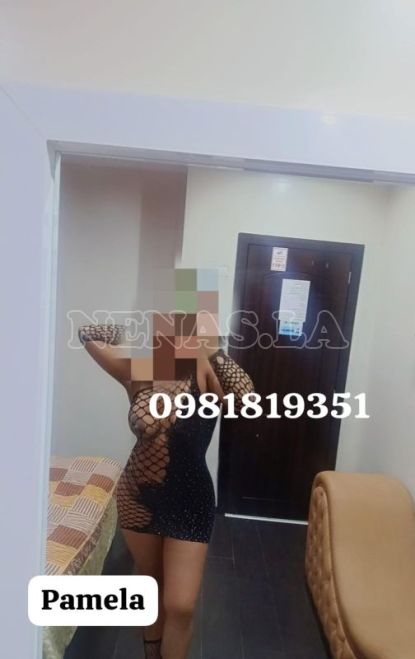 Pamela, foto #5, 0981819351, Quito, Ecuador