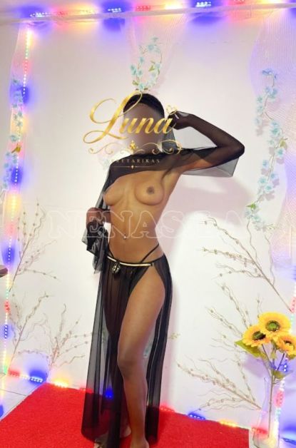 Luna, foto #4, 0981004837, Quito, Ecuador