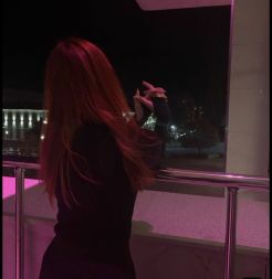 Perfil #11984 de Megan