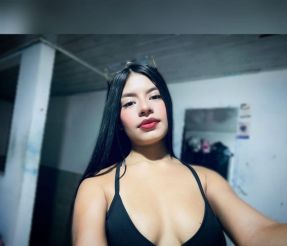 Perfil #12264 de Dayana
