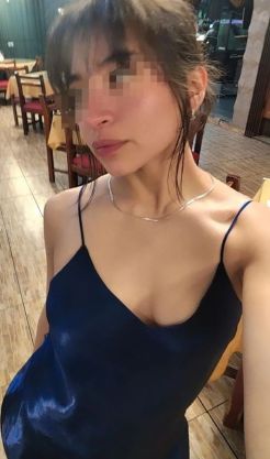 Perfil #9098 de Annya