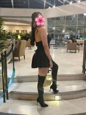 Isabella