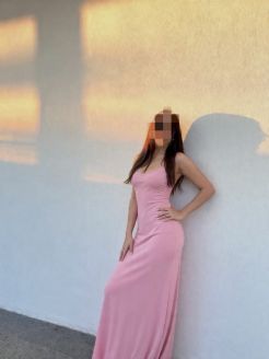 Perfil #9130 de Cielo