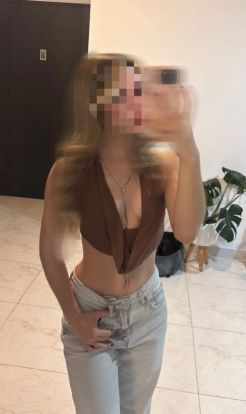 Perfil #9130 de Miaa