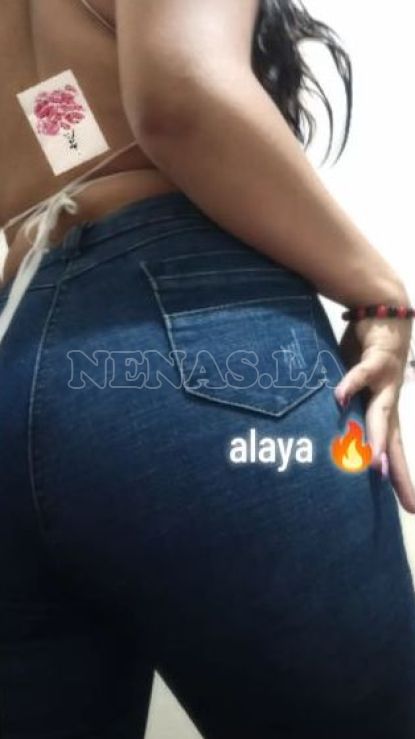 Alaya, foto #2, 0985956759, Quito, Ecuador