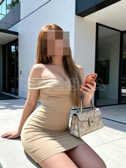 Aria, foto #2, 0984782630, Quito, Ecuador